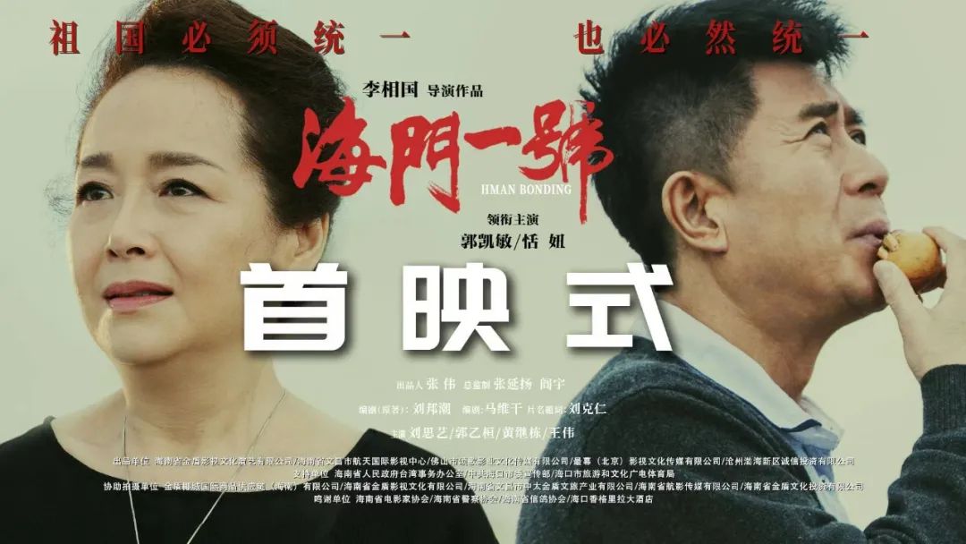 ӰTһ̖(ho)(yng)ӳ P(i)o(h)ʮ